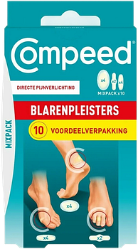 Naar: Compeed