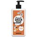 Marcels Green Soap Handzeep Sinaasappel & Jasmijn 500ML
