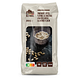 Nutribel Amandelmeel 200GR Nutribel Amandelmeel 200GR