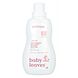 Attitude Baby Leaves Wasmiddel Parfumvrij 1050ML Attitude Baby Leaves Wasmiddel Parfumvrij 1050ML