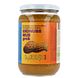 Monki Pindakaas Crunchy 650GR pot Monki Pindakaas Crunchy 650GR pot