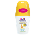 HiPP Baby Soft Zonnecrème Roller SPF50+ 50ML
