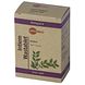 Aromed Candira Intiem Wastablet 135GR Aromed Candira Intiem Wastablet 135GR