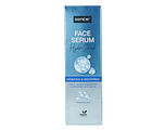 Sence Face Serum Hydro Shock 30ML