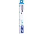 Vitis Surgical Tandenborstel 1ST Vitis Surgical Tandenborstel 1ST