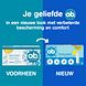 OB ProComfort Advanced Tampons Mini 32ST nieuwe uitstraling OB ProComfort Advanced Tampons Mini 32ST nieuwe uitstraling