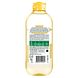 Garnier SkinActive Micellair Reinigingswater met Vitamine C 400ML Achterkant fles Garnier SkinActive Micellair Reinigingswater met Vitamine C 400ML Achterkant fles