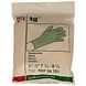 Lohmann & Rauscher TG Handschoen Maat 7.5-8.5 Medium 1PR