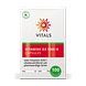 Vitals Vitamine D3 1000 IE Capsules 100CP