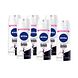 Nivea Black & White Invisible Original Deodorant Spray Pocket Voordeelverpakking 6x100ML Nivea Black & White Invisible Original Deodorant Spray Pocket Voordeelverpakking 6x100ML