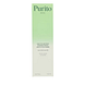 Purito Oat In Gentle Exfoliating Face Cleanser 150ML