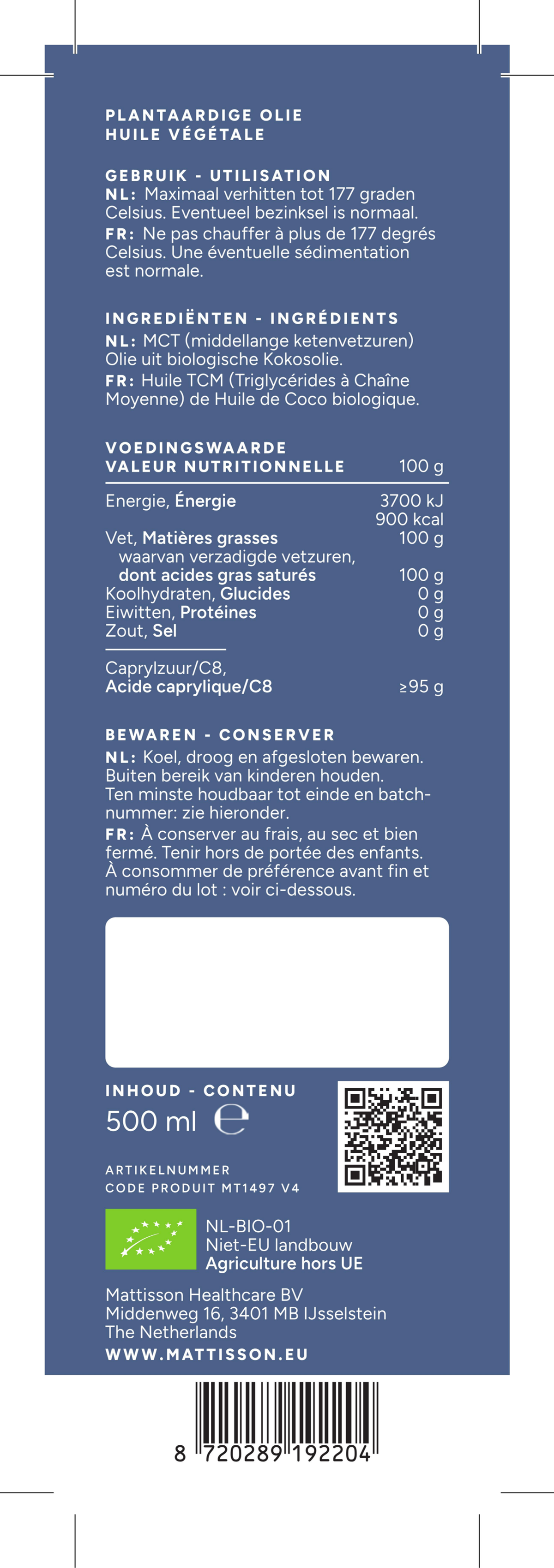 Biologische MCT Olie C8 afbeelding van document #1, label