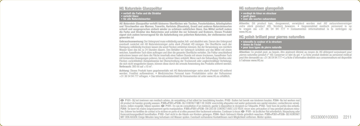Woonkamer Natuursteen Glanspolish afbeelding van document #2, label