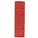 Ice Power Hot Warm Gel 75ML