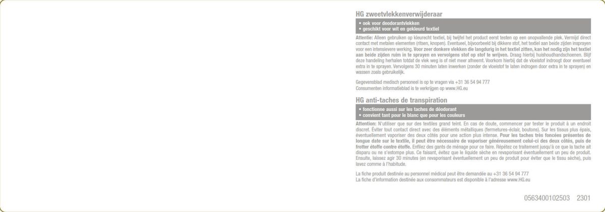 Wasruimte Zweetvlekkenverwijderaar afbeelding van document #3, label