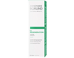 Annemarie Börlind LL-Regeneration Gentle Cleansing Milk 150ML