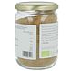 Aman Prana Gula Java Brut Kokosbloesemsuiker 310GR Zijkant 2 pot