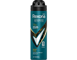 Rexona Men Sport Cool Deodorant Spray 150ML