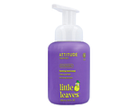 Attitude Little Leaves Foaming Handsoap - Vanilla & Pear 295ML