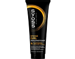 Syoss Intens Curl Deep Conditioner 250ML