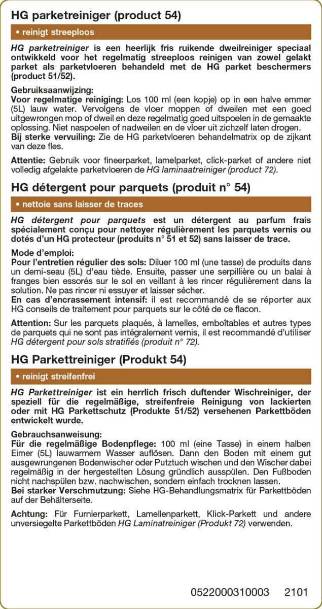 Parket Reiniger afbeelding van document #1, label