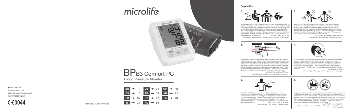 Microlife BP Bloeddrukmeter B3 Comfort PC afbeelding van document #1, instructions