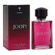 Joop! Homme Eau De Toilette 75ML