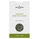Jacob Hooy Heermoes Gesneden 70GR