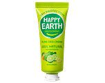 Happy Earth 100% Natural Deo Cream Bergamot 40ML Happy Earth 100% Natural Deo Cream Bergamot 40ML