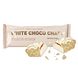 Cabau Protein Bar White Choco Charm 65GR Voorkant verpakking plus 2 stukjes reep