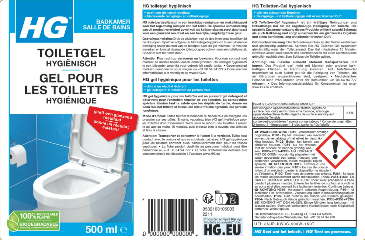 Badkamer Toiletgel Hygienisch afbeelding van document #1, label