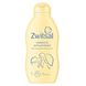 Zwitsal Zeepvrije Schuimbad 200ML