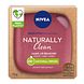 Nivea Naturally Clean Make-Up Remover Reinigingsbar 75GR