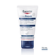 Eucerin Urearepair 5% Urea Handcrème 75ML tube inhoud