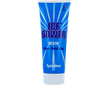 Ice Power Plus Cold Gel & MSM 200ML