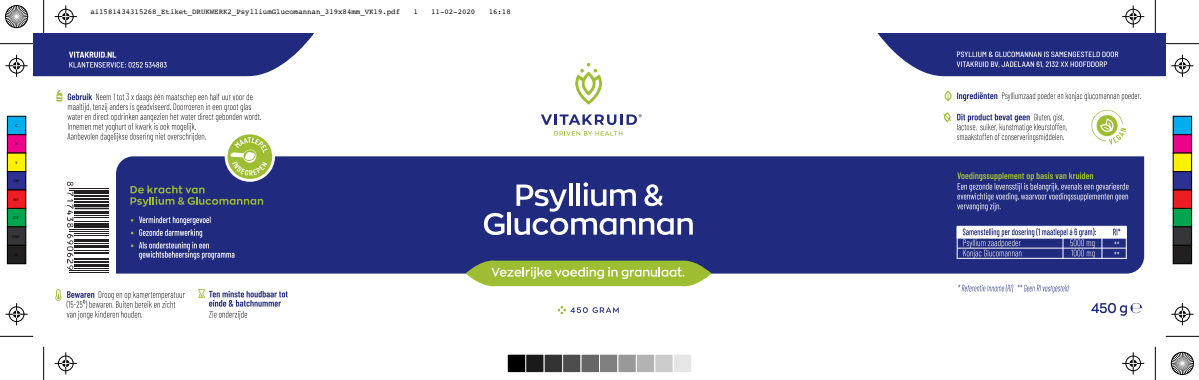 Psyllium 5000 mg & Glucomannan 1000 mg vezels afbeelding van document #1, label