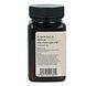 Ortholon Biotine 5000mcg Capsules 60CP Achterkant verpakking