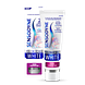 Sensodyne Clinical White Stain Remover Tandpasta 75ML