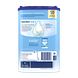Nutrilon A.R. 1 Dieetvoeding bij Spugen 0-6 Maanden 800GR Nutrilon A.R. 1 Dieetvoeding bij Spugen 0-6 Maanden 800GR