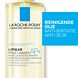 La Roche-Posay Lipikar  AP+ Anti-Irritation Cleansing Oil 750ML