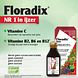 Salus Floradix Floravital 500ML Salus Floradix Floravital 500ML