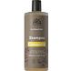 Urtekram Camomile Shampoo Blond Haar 500ML