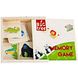 Van Manen Big Tree Memory 1ST Van Manen Big Tree Memory 1ST