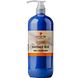 Volatile Massage Olie Nek en Schouder 1LT Volatile Massage Olie Nek en Schouder 1LT