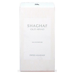 Swiss Arabian Shaghaf Abyad Eau de Parfum 75ML