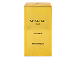 Swiss Arabian Shaghaf Oud Eau de Parfum 75ML
