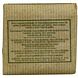 Savon de Marseille Zeep Olive 106GR Achterzijde verpakking Savon de Marseille Zeep Olive 106GR Achterzijde verpakking