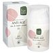 Harmonie Anti Rimpel Dag & Nachtcrème 50ML Harmonie Anti Rimpel Dag & Nachtcrème 50ML