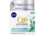 Nivea Q10 Power Anti-Rimpel + Porie Verfijnende Dagcrème 50ML