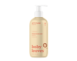 Attitude Baby Leaves 2-in-1 Shampoo & Body Wash Pear Nectar 473ML